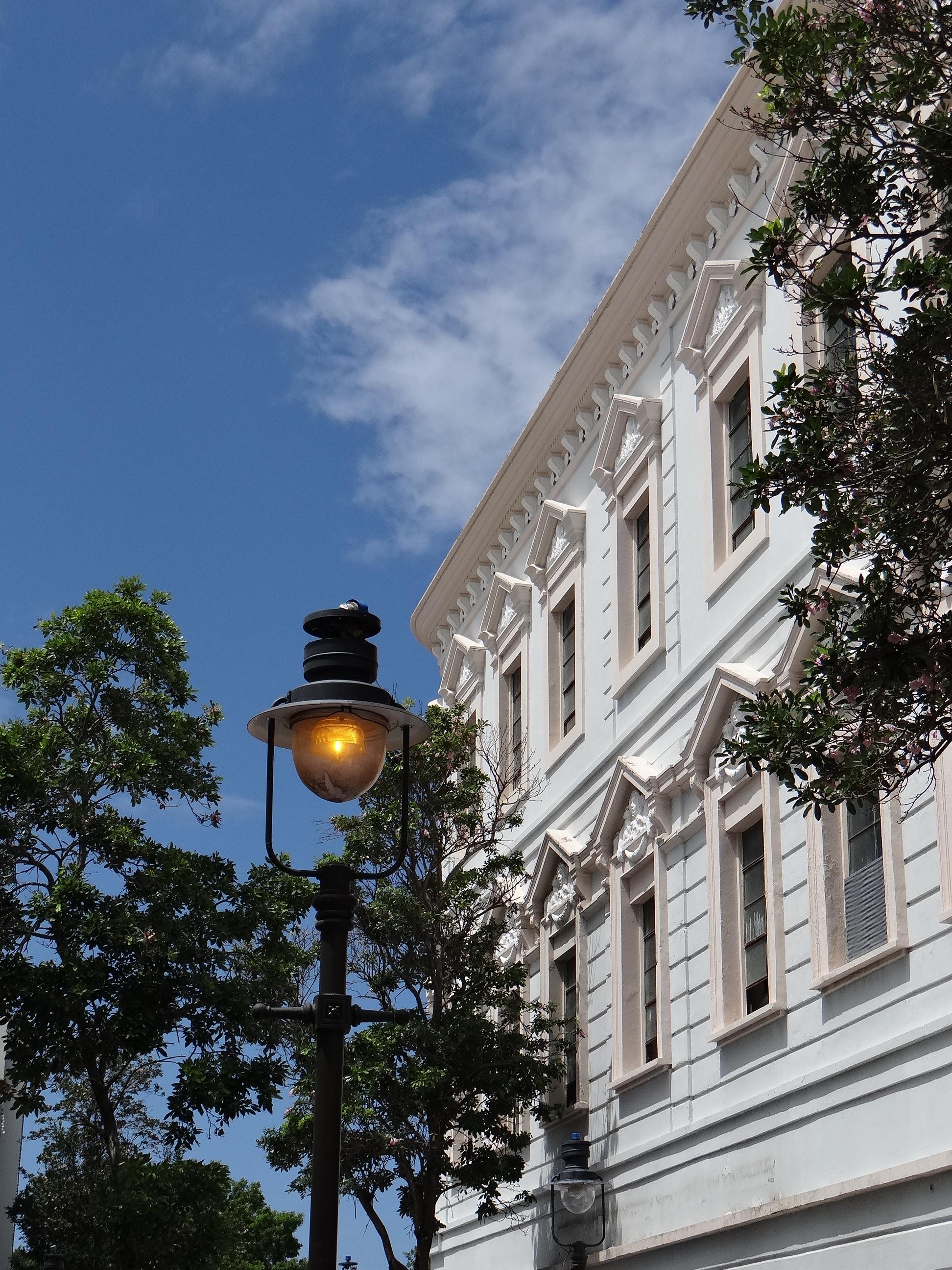 Edificio en la calle Isabel y calle Atocha - Ponce - 2013 00006